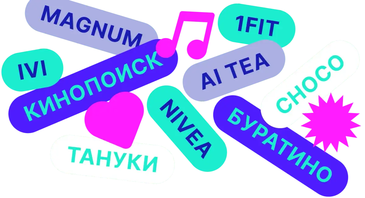 homepage image